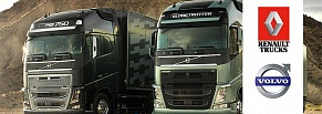 Корпоративный сайт сервисного центра Volvo Trucks