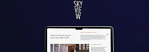 SkyView: эффективное SEO-продвижение элитной недвижимости
