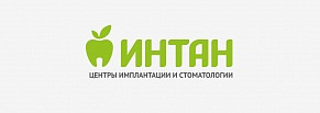 Создание, продвижение и поддержка сайта сети стоматологий ИНТАН