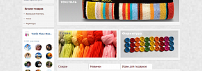 Кейс: Продвижение интернет-магазина текстильной продукции "Текстиль Плаза"
