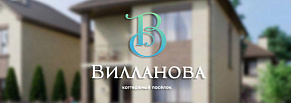 Как продать 57 коттеджей от застройщика за 3 месяца?
