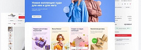 Обновление дизайна и функционала интернет-магазина Ohana Market на OpenCart
