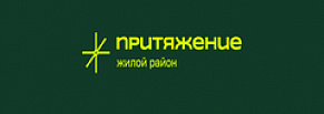 Запуск ЖК «Притяжение»: как отстроить проект от конкурентов через дизайн и AI-графику