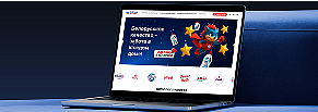 Ksonas Factory — производитель бытовой химии