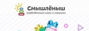 Разработка интернет-магазина детских игрушек 