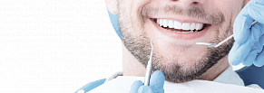 Конкурентный сайт стоматологии с автоматизацией 