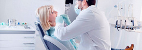 Автоматизация рутинной работы врачей и администраторов стоматологической клиники с помощью Битрикс24