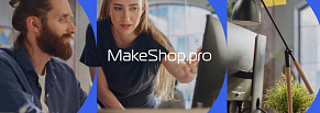 Веб-студия MakeShop.pro сократила время адаптации персонала до 3 дней