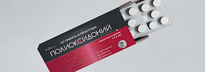Дизайн упаковки препарата Полиоксидоний