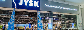 Как команда агентства Blackline PR&Digital выводила бренд JYSK на российский рынок в разгар пандемии