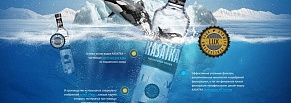 Промо-сайт для алкогольного бренда KASATKA