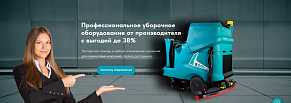 Маркетинговое исследование для сайта tvxrus.ru
