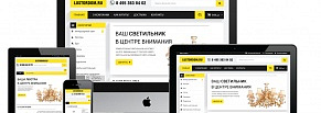 Адаптивный интернет-магазин светильников lustordom.ru