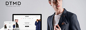 Разработка интернет-магазина стильной мужской одежды DTMD