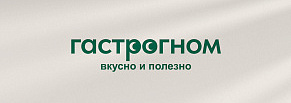 Комплексный брендинг продуктовой сети Гастрогном