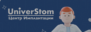 Как UniverStom укрепил позиции в поиске и получил 148 целевых заявок с одной кампании