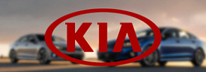 Официальный дилер KIA - Как получить два лида по цене одного