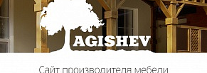 AGISHEW.RU – сайт о фамильных ценностях
