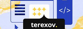  IT-компания terexov автоматизировала финансовый учет и управление продажами