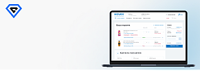 Перезапуск интернет-магазина Novex с 1С-Битрикса на фреймворк 
