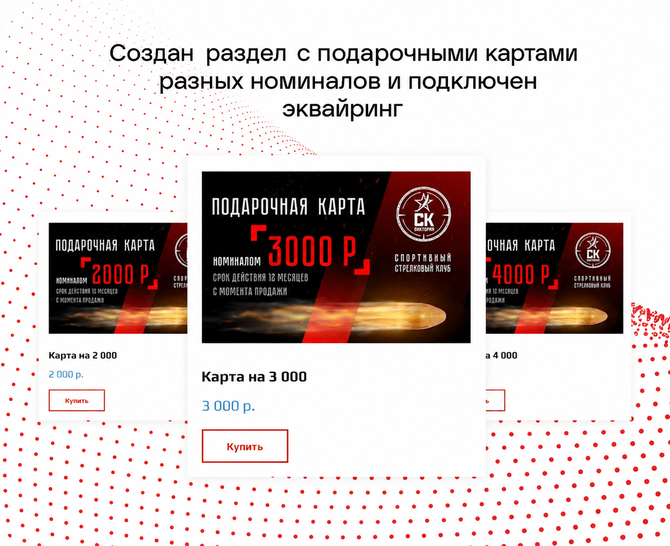 6d83fbf2d9c91ab54d0a3990526364a2.png