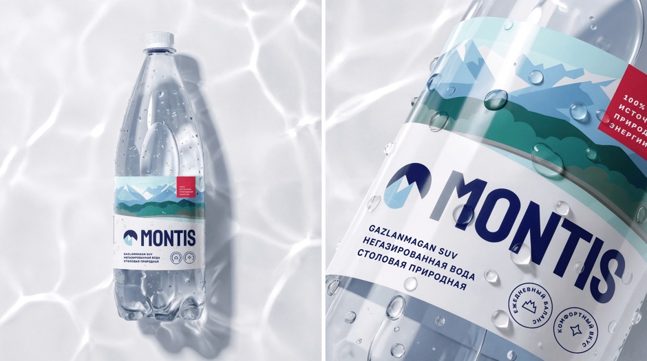 Светлая этикетка MONTIS и графика горного рельефа крупным планом