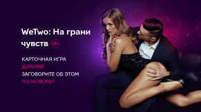 Как компании по разработке сайтов выйти из экзистенциального кризиса