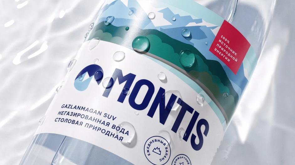 MONTIS: от горного образа до магазинной полки