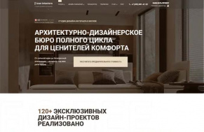 Лидогенерация в нише дизайна интерьера: 39 заявок за 10 дней через Яндекс.Директ