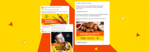 Снижение CPL в 1.7 раза и рост конверсии на 9% для службы доставки GrillMan через автоворонку в VK