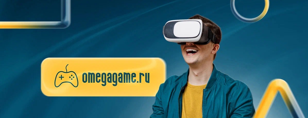 Интернет-магазин видеоигр и приставок Omegagame