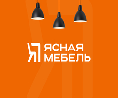 Айдентика мебельной фабрики «Ясная Мебель»