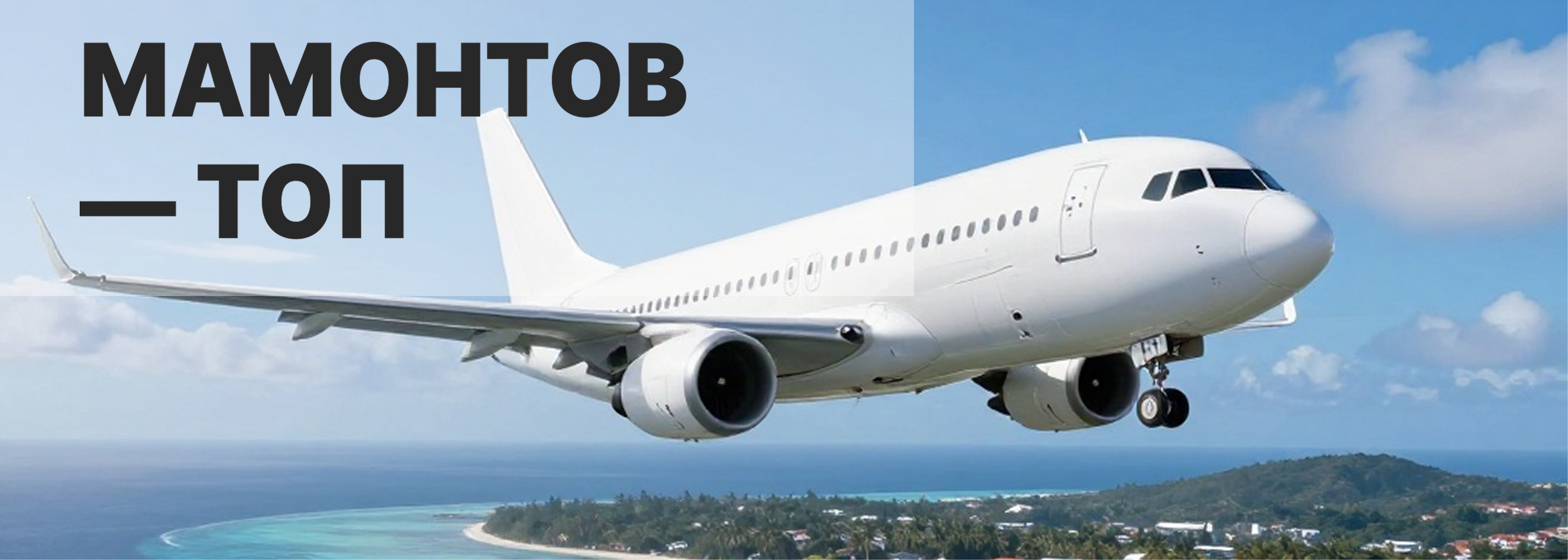 Нашли способ увеличить ROMI на +30% с помощью комплексного консалтинга маркетинга и отдела продаж