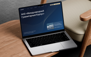 Разработка сайта для Международного Гуманитарного Корпуса - платформа для доноров и волонтеров