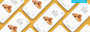 Инсталлы по цене пирожка — кейс Apple Search Ads для приложения OLX Украина