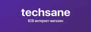 Techsane - B2B интернет-магазин сетевого оборудования для создания IT-инфраструктуры