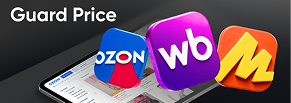 GuardPrice — система мониторинга и автоматического ценообразования на маркетплейсах