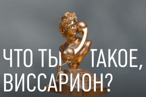 Свой перфоманс — своя обработка звонков: увеличили горячие лиды с 8 до 37%