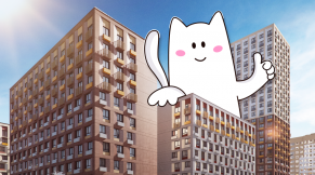 «Академический»: создавать – не просто строить