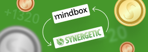 За 2 месяца интегрировали CDP Mindbox и подключили программу лояльности для сайта Synergetic