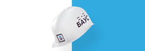 Разработка сайта-визитки для строительной компании Баус 