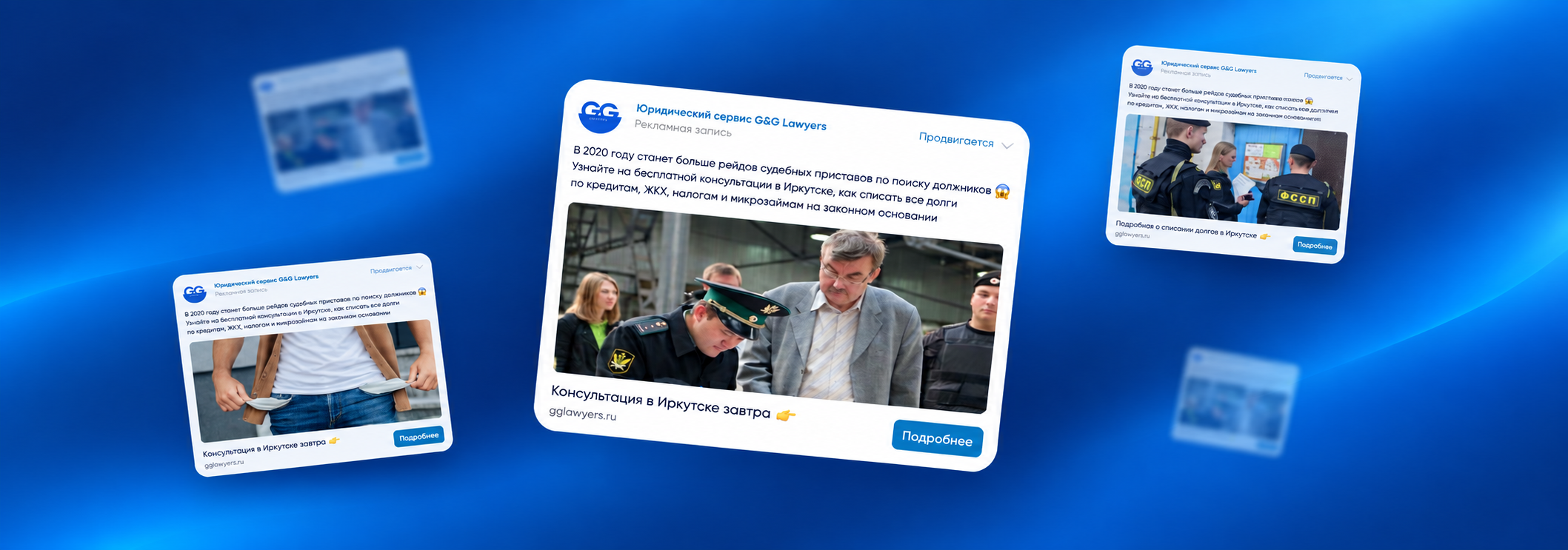 Заявки на банкротство по 96 ? вместо 600 ?