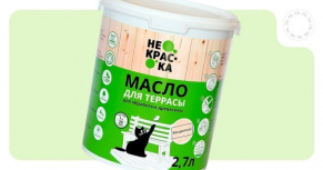 Увеличиваем посещаемость сайта магазина строительных материалов в 6,5 раз без затрат на рекламу