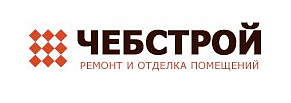 SEO продвижение для ЧЕБСТРОЙ