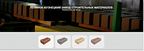 Больше лидов за меньший бюджет 