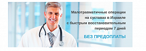 С нуля и до 1000 заявок при среднем чеке от 10 000 USD