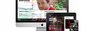 Официальный сайт народного артиста Евгений Миронова